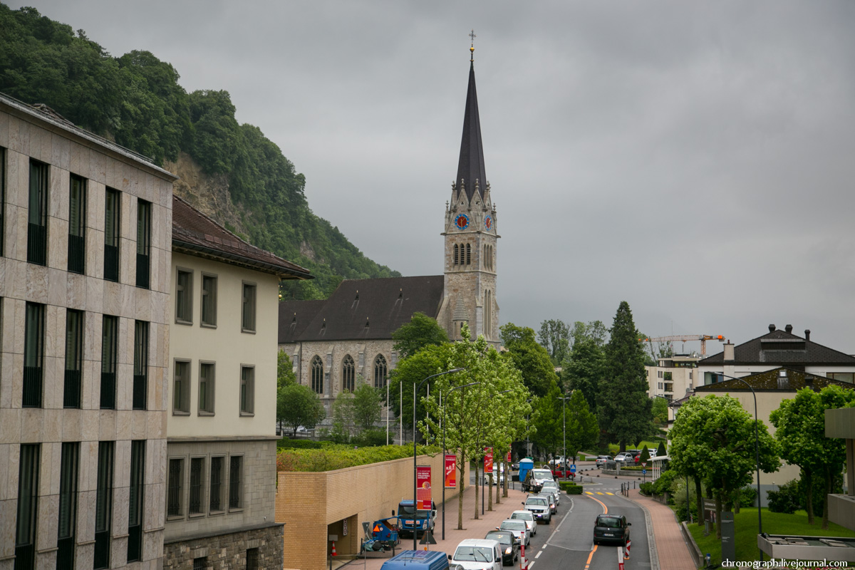 Vaduz
